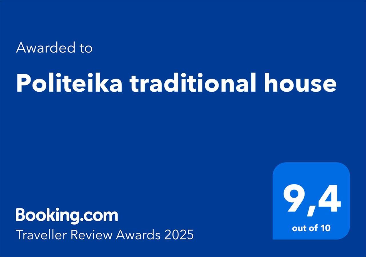 Politeika Traditional House Tirós Exteriör bild